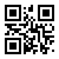 QR-Code zur Seite https://www.isbn.de/9783839438930