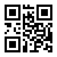 QR-Code zur Seite https://www.isbn.de/9783839438947