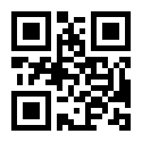 QR-Code zur Buchseite 9783839439197