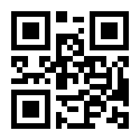 QR-Code zur Seite https://www.isbn.de/9783839439241