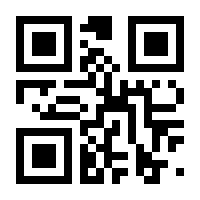 QR-Code zur Seite https://www.isbn.de/9783839439418