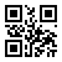QR-Code zur Seite https://www.isbn.de/9783839439814