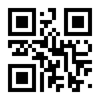 QR-Code zur Seite https://www.isbn.de/9783839439821