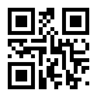 QR-Code zur Seite https://www.isbn.de/9783839439951