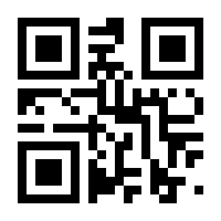 QR-Code zur Seite https://www.isbn.de/9783839439982