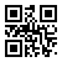 QR-Code zur Seite https://www.isbn.de/9783839439999