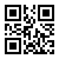 QR-Code zur Buchseite 9783839440315