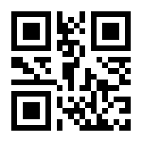 QR-Code zur Seite https://www.isbn.de/9783839440407