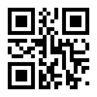 QR-Code zur Seite https://www.isbn.de/9783839440483