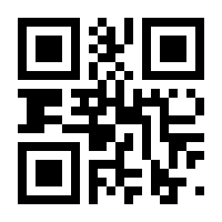 QR-Code zur Seite https://www.isbn.de/9783839440599