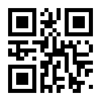 QR-Code zur Seite https://www.isbn.de/9783839440629