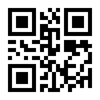 QR-Code zur Seite https://www.isbn.de/9783839440636