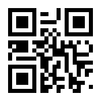 QR-Code zur Seite https://www.isbn.de/9783839440704