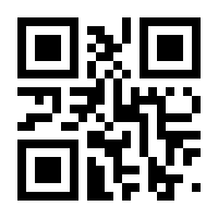 QR-Code zur Seite https://www.isbn.de/9783839440759