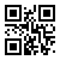 QR-Code zur Seite https://www.isbn.de/9783839440940