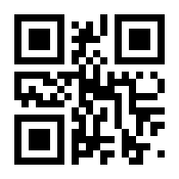 QR-Code zur Seite https://www.isbn.de/9783839441220