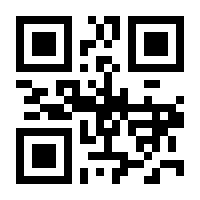 QR-Code zur Seite https://www.isbn.de/9783839441756