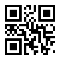 QR-Code zur Seite https://www.isbn.de/9783839441831