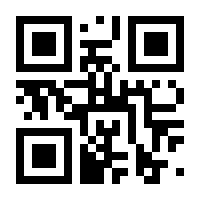 QR-Code zur Seite https://www.isbn.de/9783839442142