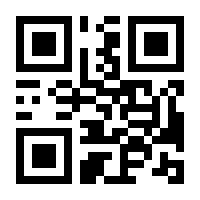 QR-Code zur Seite https://www.isbn.de/9783839442364