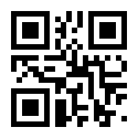 QR-Code zur Seite https://www.isbn.de/9783839442401