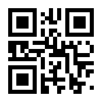 QR-Code zur Seite https://www.isbn.de/9783839442517