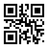 QR-Code zur Seite https://www.isbn.de/9783839442562