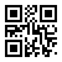 QR-Code zur Seite https://www.isbn.de/9783839443071