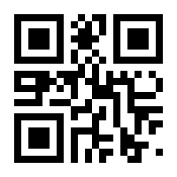QR-Code zur Seite https://www.isbn.de/9783839443149
