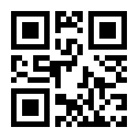 QR-Code zur Seite https://www.isbn.de/9783839443552