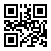 QR-Code zur Seite https://www.isbn.de/9783839443644