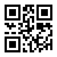 QR-Code zur Seite https://www.isbn.de/9783839443675