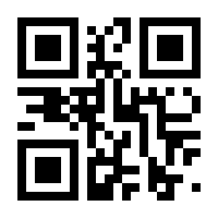 QR-Code zur Seite https://www.isbn.de/9783839443682