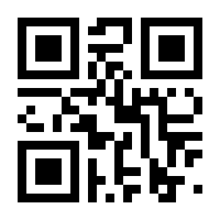 QR-Code zur Seite https://www.isbn.de/9783839443903