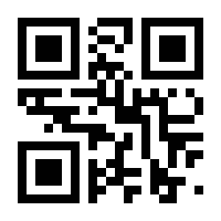 QR-Code zur Seite https://www.isbn.de/9783839444092