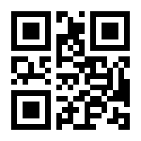QR-Code zur Seite https://www.isbn.de/9783839444221