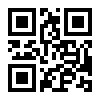 QR-Code zur Seite https://www.isbn.de/9783839444238