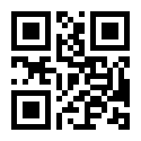 QR-Code zur Seite https://www.isbn.de/9783839444245