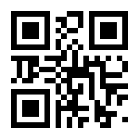 QR-Code zur Seite https://www.isbn.de/9783839444511