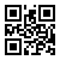 QR-Code zur Seite https://www.isbn.de/9783839444542