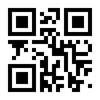 QR-Code zur Seite https://www.isbn.de/9783839444726