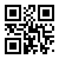 QR-Code zur Seite https://www.isbn.de/9783839444979