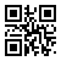 QR-Code zur Seite https://www.isbn.de/9783839445143