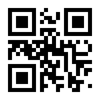 QR-Code zur Seite https://www.isbn.de/9783839445396