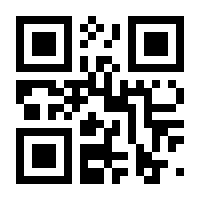 QR-Code zur Seite https://www.isbn.de/9783839445617