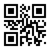 QR-Code zur Seite https://www.isbn.de/9783839445693