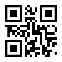 QR-Code zur Seite https://www.isbn.de/9783839445716