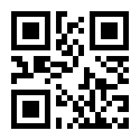 QR-Code zur Buchseite 9783839445815