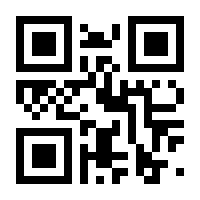QR-Code zur Seite https://www.isbn.de/9783839446027