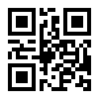 QR-Code zur Seite https://www.isbn.de/9783839446058